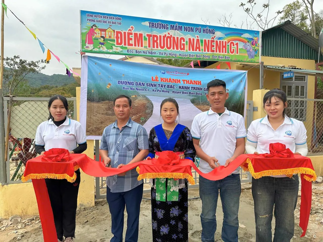 Biểu tượng mạng xã hội ko66